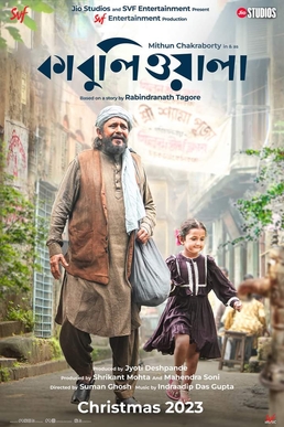 Kabuliwala poster