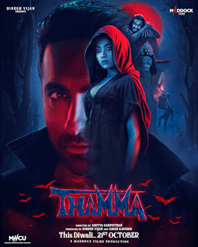 Thamma poster